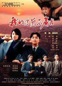 最新亚洲一区二区三区四区